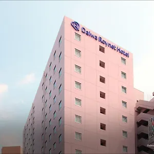 ダイワロイネットホテル博多祇園 ホテル 福岡市