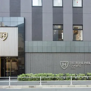 ザ ロイヤルパーク キャンバス ホテル 名古屋市